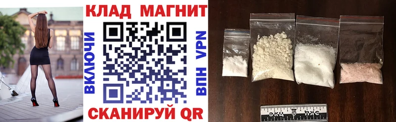 Где купить наркоту Новоульяновск Кокаин  Бошки Шишки  Галлюциногенные грибы  ОМГ ОМГ как войти  МЕФ  Гашиш 