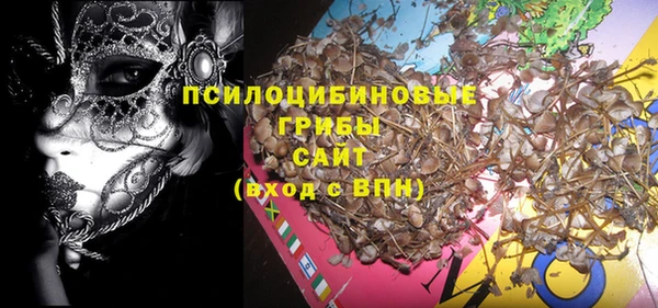 кокс Бронницы