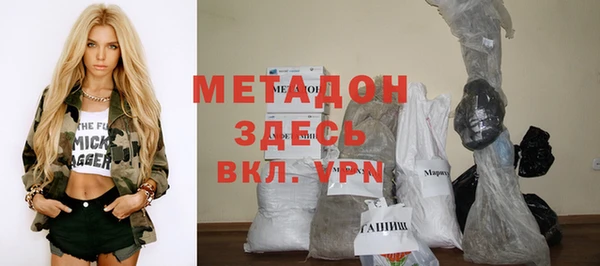 первитин Тайга