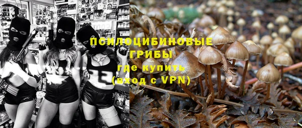 кокс Бронницы