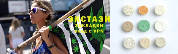 СК Бородино