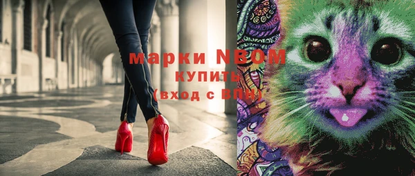 скорость mdpv Бугульма