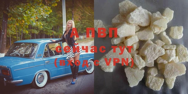 первитин Тайга