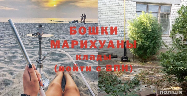 первитин Тайга