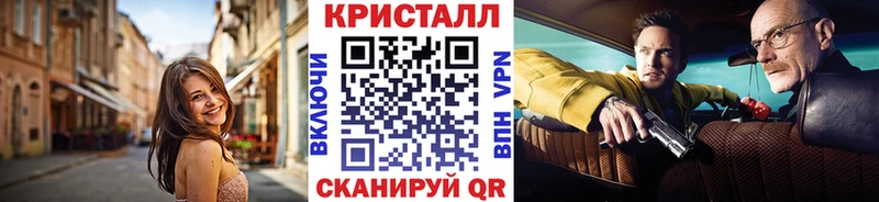 гидра рабочий сайт  Новоульяновск  Первитин пудра 